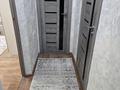 2-комнатная квартира · 61 м² · 1/9 этаж, мкр Жетысу-2 52 за 300 000 ₸ в Алматы, Ауэзовский р-н — фото 12
