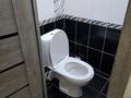 2-комнатная квартира · 61 м² · 1/9 этаж, мкр Жетысу-2 52 за 300 000 ₸ в Алматы, Ауэзовский р-н — фото 17