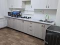2-комнатная квартира · 61 м² · 1/9 этаж, мкр Жетысу-2 52 за 300 000 ₸ в Алматы, Ауэзовский р-н — фото 22