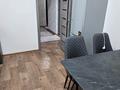 2-комнатная квартира · 61 м² · 1/9 этаж, мкр Жетысу-2 52 за 300 000 ₸ в Алматы, Ауэзовский р-н — фото 26