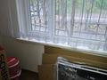 2-комнатная квартира · 61 м² · 1/9 этаж, мкр Жетысу-2 52 за 300 000 ₸ в Алматы, Ауэзовский р-н — фото 28