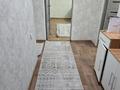 2-комнатная квартира · 61 м² · 1/9 этаж, мкр Жетысу-2 52 за 300 000 ₸ в Алматы, Ауэзовский р-н — фото 5