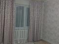 3-комнатная квартира · 70 м² · 3/5 этаж, 5 микр 7 за ~ 15.9 млн 〒 в Кульсары — фото 2
