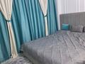 1-комнатная квартира · 50 м² · 17/20 этаж, Сарыарка 1 А — Кенесары за 18 000 ₸ в Астане, Сарыарка р-н