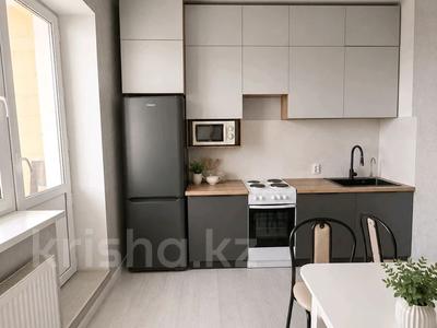 1-комнатная квартира · 37 м² · 16/16 этаж, мкр Юго-Восток, момушылы за 20 млн ₸ в Караганде, Казыбек би р-н