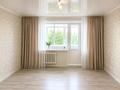 1-комнатная квартира · 43 м² · 4/10 этаж, Майкудук, Майкудук, мкр Голубые пруды за 16.9 млн ₸ в Караганде, Алихана Бокейханова р-н