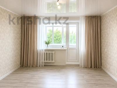 1-комнатная квартира · 43 м² · 4/10 этаж, Майкудук, Майкудук, мкр Голубые пруды за 16.9 млн ₸ в Караганде, Алихана Бокейханова р-н
