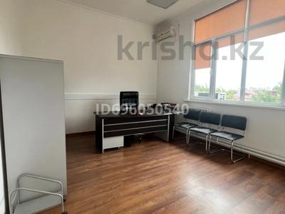 Кеңселер • 43 м², бағасы: 408 500 〒 в Алматы, Бостандыкский р-н