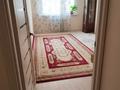 2-комнатная квартира · 66 м² · 2/10 этаж, Толе би 285/8 к10 за 46 млн ₸ в Алматы, Ауэзовский р-н — фото 4