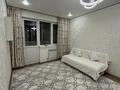 1-бөлмелі пәтер · 40 м² · 9/9 қабат, мкр Шугыла, микрорайон «Шугыла» 341/3 корпус 5, бағасы: 28 млн ₸ в Алматы, Наурызбайский р-н — фото 9