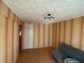 1-комнатная квартира · 36 м² · 5/5 этаж, Новаторова 13/2 — 68 за 120 000 ₸ в Усть-Каменогорске — фото 5