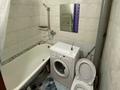 1-комнатная квартира · 36 м² · 5/5 этаж, Новаторова 13/2 — 68 за 120 000 ₸ в Усть-Каменогорске — фото 6