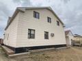 Отдельный дом · 8 комнат · 320 м² · 12 сот., Жана даулет 202 за 41 млн ₸ в  — фото 4