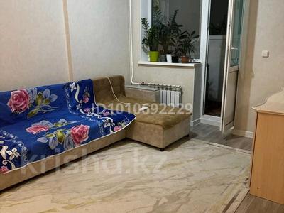 1 бөлме · 50 м² · 9/11 қабат, Кумисбекова 7/1, бағасы: 70 000 ₸ в Астане, Сарыарка р-н