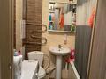 1 комната · 50 м² · 9/11 этаж, Кумисбекова 7/1 за 70 000 ₸ в Астане, Сарыарка р-н — фото 5