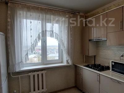 1-комнатная квартира · 35 м² · 8/10 этаж, Театральная за ~ 16.6 млн ₸ в Петропавловске