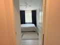3-комнатная квартира · 61 м² · 5/5 этаж, Утепова 9Б — Серкебаева за 46 млн ₸ в Алматы, Бостандыкский р-н — фото 11