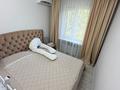 3-комнатная квартира · 61 м² · 5/5 этаж, Утепова 9Б — Серкебаева за 46 млн ₸ в Алматы, Бостандыкский р-н — фото 23