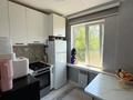 3-комнатная квартира · 61 м² · 5/5 этаж, Утепова 9Б — Серкебаева за 46 млн ₸ в Алматы, Бостандыкский р-н — фото 3