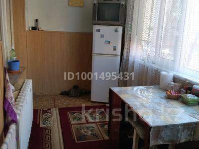 3-комнатная квартира · 67.65 м² · 2/5 этаж, Мынбулак 18 — магазин Диана за 23 млн 〒 в Таразе