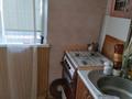 3-комнатная квартира · 67.65 м² · 2/5 этаж, Мынбулак 18 — магазин Диана за 23 млн 〒 в Таразе — фото 2