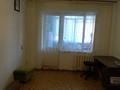 3-комнатная квартира · 67.65 м² · 2/5 этаж, Мынбулак 18 — магазин Диана за 23 млн 〒 в Таразе — фото 3