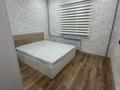 2-комнатная квартира · 52 м² · 4/5 этаж, мкр Север 25 — За лаваш центром за 200 000 ₸ в Шымкенте, Аль-Фарабийский р-н — фото 2
