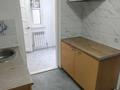 2 бөлме · 32 м² · 1/2 қабат, Думан-1 ш/а., Мкр Думан-улица Кызылжар 40 40, бағасы: 160 000 ₸ в Алматы, Медеуский р-н — фото 8