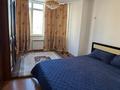 2-комнатная квартира · 57 м² · 3/5 этаж, Канцева 11 за 200 000 ₸ в Атырау — фото 2