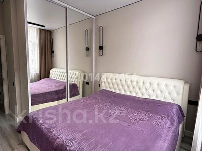 3-бөлмелі пәтер · 68 м² · 4/17 қабат, Нажмеденова 29/1, бағасы: 45 млн ₸ в Астане, Сарайшык р-н