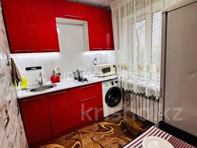 1-бөлмелі пәтер · 31 м² · 5/5 қабат, Мустафина 3, бағасы: 200 000 ₸ в Караганде, Казыбек би р-н