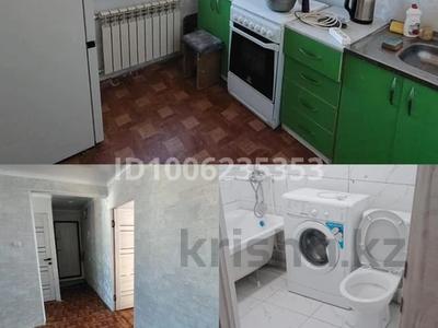 2-бөлмелі пәтер · 44 м² · 5/5 қабат, Деева 5, бағасы: 130 000 〒 в Жезказгане
