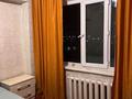 3-комнатная квартира · 51 м² · 5/5 этаж, Сабитова 29 за 170 000 ₸ в Балхаше — фото 2