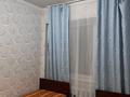 3-комнатная квартира · 51 м² · 5/5 этаж, Сабитова 29 за 170 000 ₸ в Балхаше — фото 5