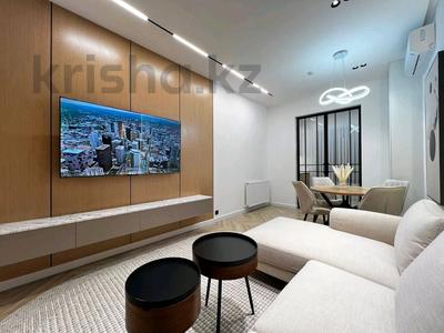 3-комнатная квартира · 85 м² · 7 этаж, Розыбакиева 320 за 700 000 ₸ в Алматы, Бостандыкский р-н