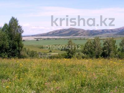 Жер телімі · 25 сотық, Бобровка, бағасы: 700 000 〒 в Усть-Каменогорске