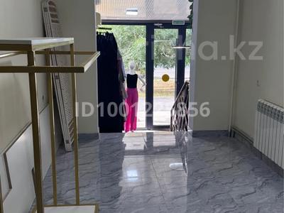 Магазины и бутики · 20 м² за 100 000 ₸ в Шымкенте, Аль-Фарабийский р-н