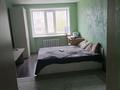 2-комнатная квартира · 64 м² · 3/5 этаж, Макаренко 5 — Макаренко за 14.5 млн ₸ в Актобе — фото 4