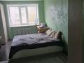 2-комнатная квартира · 64 м² · 3/5 этаж, Макаренко 5 — Макаренко за 14.5 млн ₸ в Актобе — фото 6