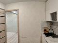 2-комнатная квартира · 44 м² · 1/5 этаж, Бурова 39 за 16 млн ₸ в Усть-Каменогорске — фото 7