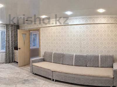 2-комнатная квартира · 44 м² · 1/5 этаж, Бурова 39 за 16 млн ₸ в Усть-Каменогорске