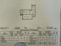 2-бөлмелі пәтер · 51.6 м² · 7/7 қабат, Шаймерден Косшыгулулы 6, бағасы: 24.5 млн ₸ в Астане, Сарыарка р-н — фото 6