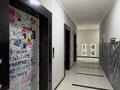 2-бөлмелі пәтер · 41.6 м² · 17/18 қабат, Е-429 26, бағасы: 26.5 млн ₸ в Астане, Нура р-н — фото 11