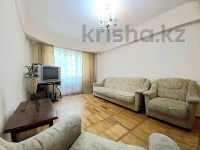 3-комнатная квартира · 75 м² · 1/5 этаж, Назарбаева за 60 млн ₸ в Алматы, Алмалинский р-н