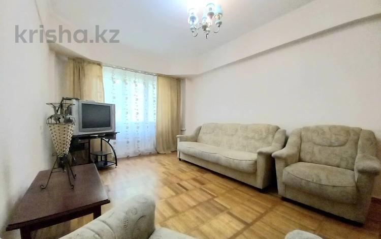 3-комнатная квартира · 75 м² · 1/5 этаж, Назарбаева за 60 млн ₸ в Алматы, Алмалинский р-н — фото 2
