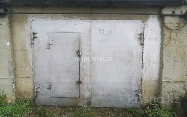 Гараж · 22 м² · Союз за 700 000 ₸ в Лисаковске — фото 2