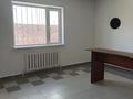 Кабинеты и рабочие места · 26.37 м² за 71 199 ₸ в Караганде, Казыбек би р-н — фото 11