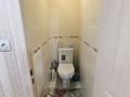 3-бөлмелі пәтер · 63.5 м² · 2/9 қабат, Просп. Санкибай Батыра, бағасы: 21.7 млн ₸ в Актобе, мкр Авиатор — фото 16