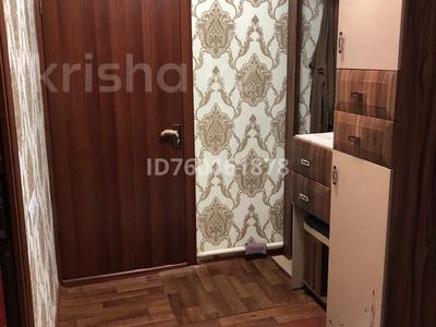 3-комнатная квартира · 66 м² · 1/4 этаж, Толеби 46 — Толеби за 15 млн 〒 в Шардара