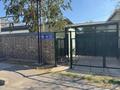 Жеке үй · 5 бөлме · 86.6 м² · 8 жүзд., Анар-Аже 33, бағасы: 105 млн ₸ в Шымкенте, Аль-Фарабийский р-н — фото 6